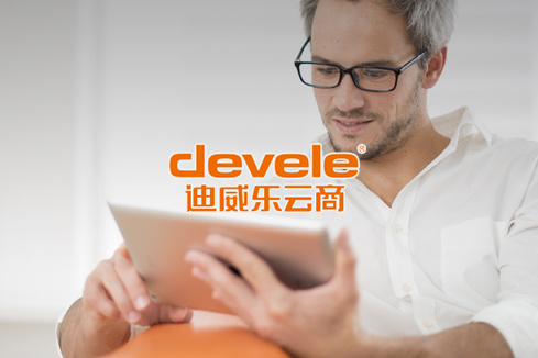 东丰建站-迪威乐云商